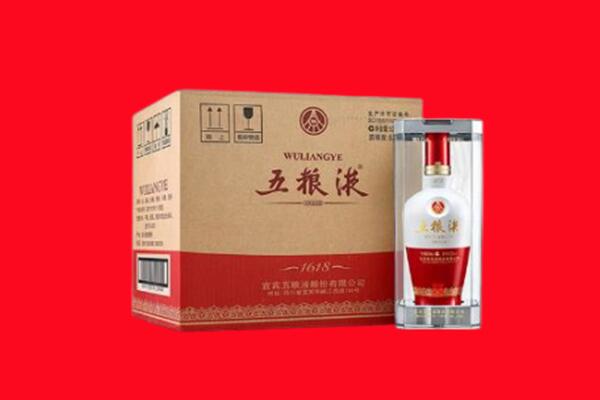 昆明市安宁回收五粮液